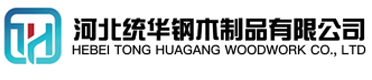 哈尔滨看守所拘留所监室床,监狱床监舍床,监狱犯人高低床,戒毒所约束床具,监区罪犯单人铁床,看守所审讯椅生产厂家-哈尔滨